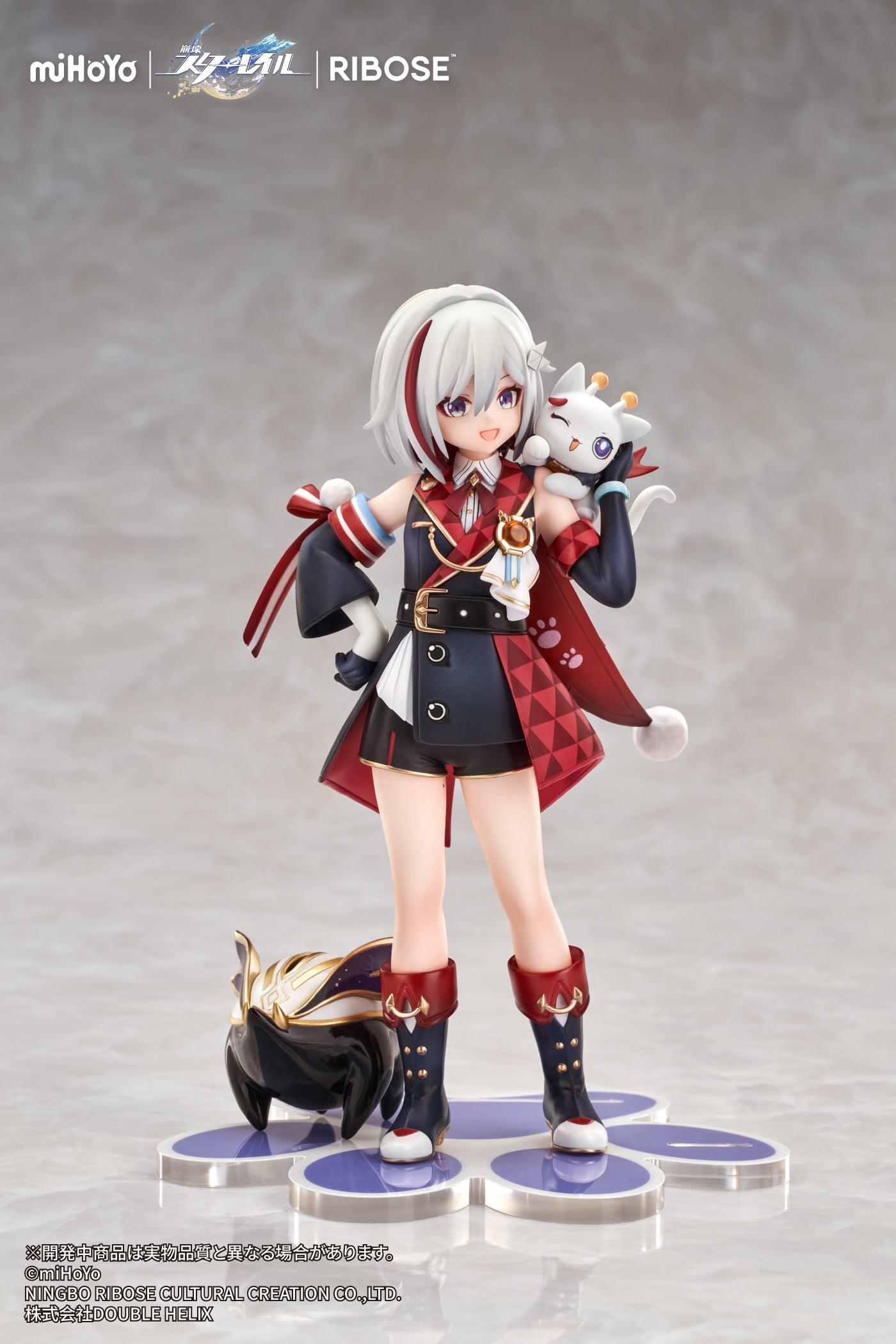 RISE UP+ 崩壊：スターレイル ちびねこシリーズ フィギュア トパーズ