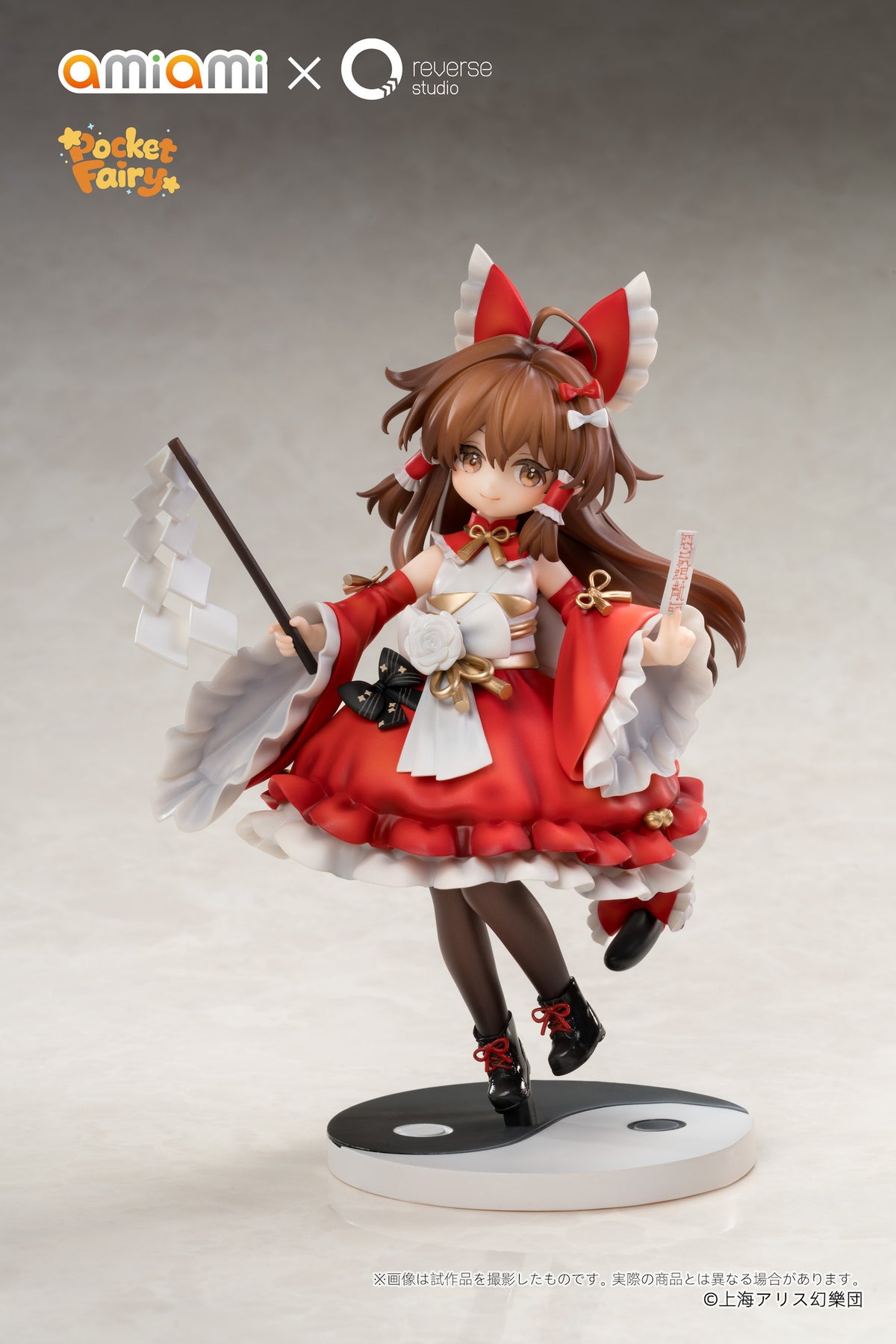 Reverse 手のひら精霊 東方Project 博麗霊夢＆霧雨魔理沙 完成品フィギュア