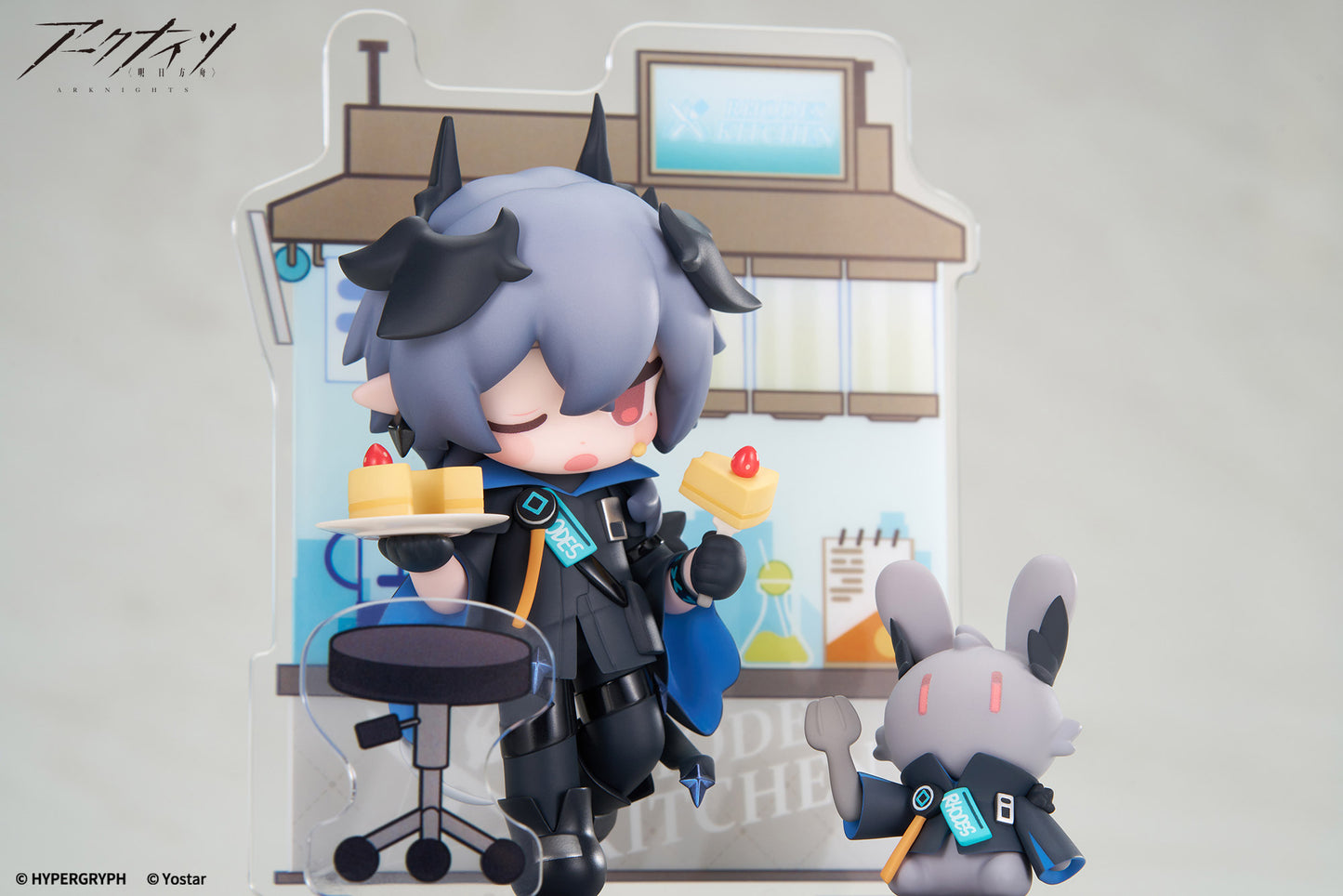 명일방주 디저트 좀 드시겠어요? 미니 시리즈 로고