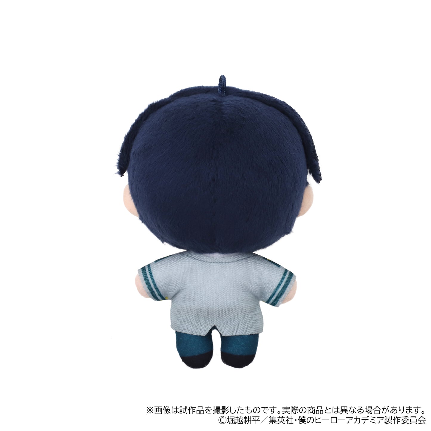 我的英雄学院 Nuipal（毛绒玩具）Tenya Iida