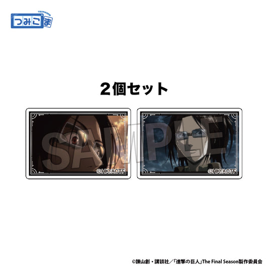 진격의 거인 The Final Season 츠미코마 2종 세트 vol.2 14