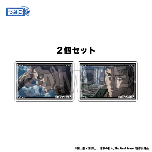 進撃の巨人 The Final Season つみこま 2種セット vol.2 16