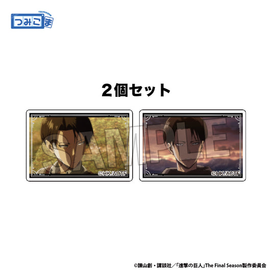 進撃の巨人 The Final Season つみこま 2種セット vol.2 17