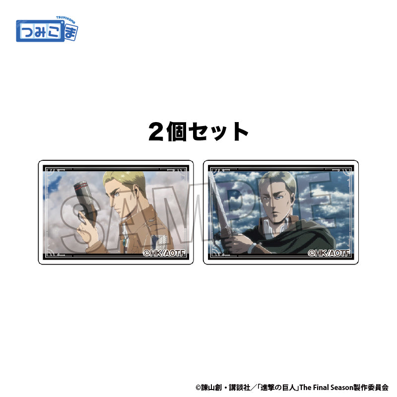 진격의 거인 The Final Season 츠미코마 2종 세트 vol.2 19