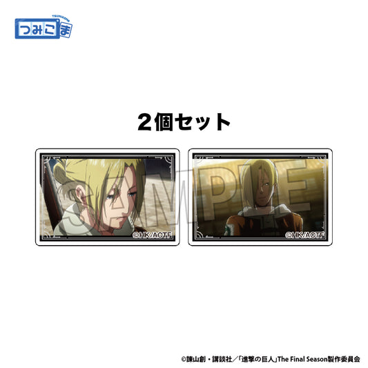 進撃の巨人 The Final Season つみこま 2種セット vol.2 4
