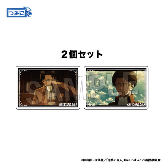 進撃の巨人 The Final Season つみこま 2種セット vol.2 6