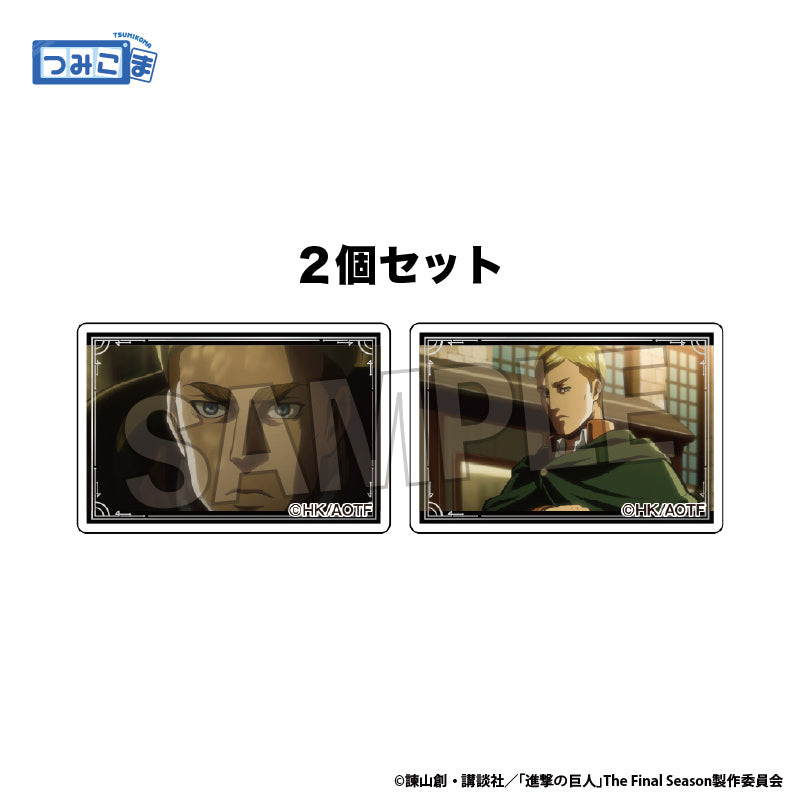 進撃の巨人 The Final Season つみこま 2種セット vol.2 7