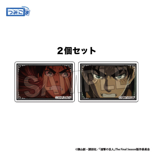 進撃の巨人 The Final Season つみこま 2種セット vol.2 9