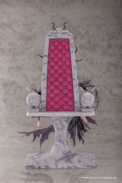 アズールレーン 尾張 我が願いは愛情なり Ver. 1/6 拡張版A（開脚パーツ付）