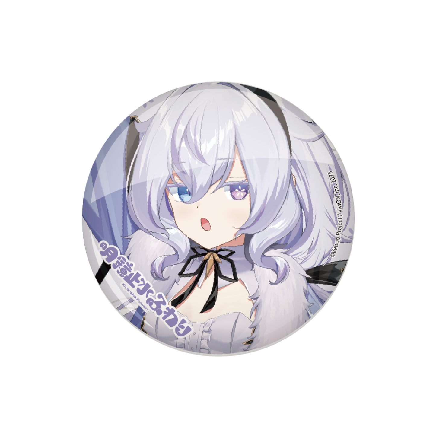 Vebop Project 恒常グッズ 缶バッジ 明鏡止水ふわり