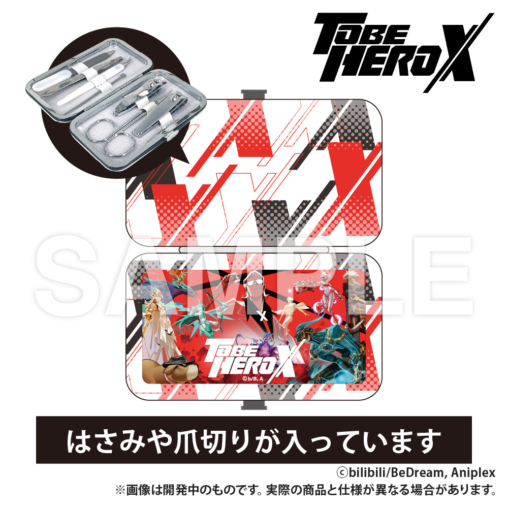 アニメ「TO BE HERO X」 エチケットセット