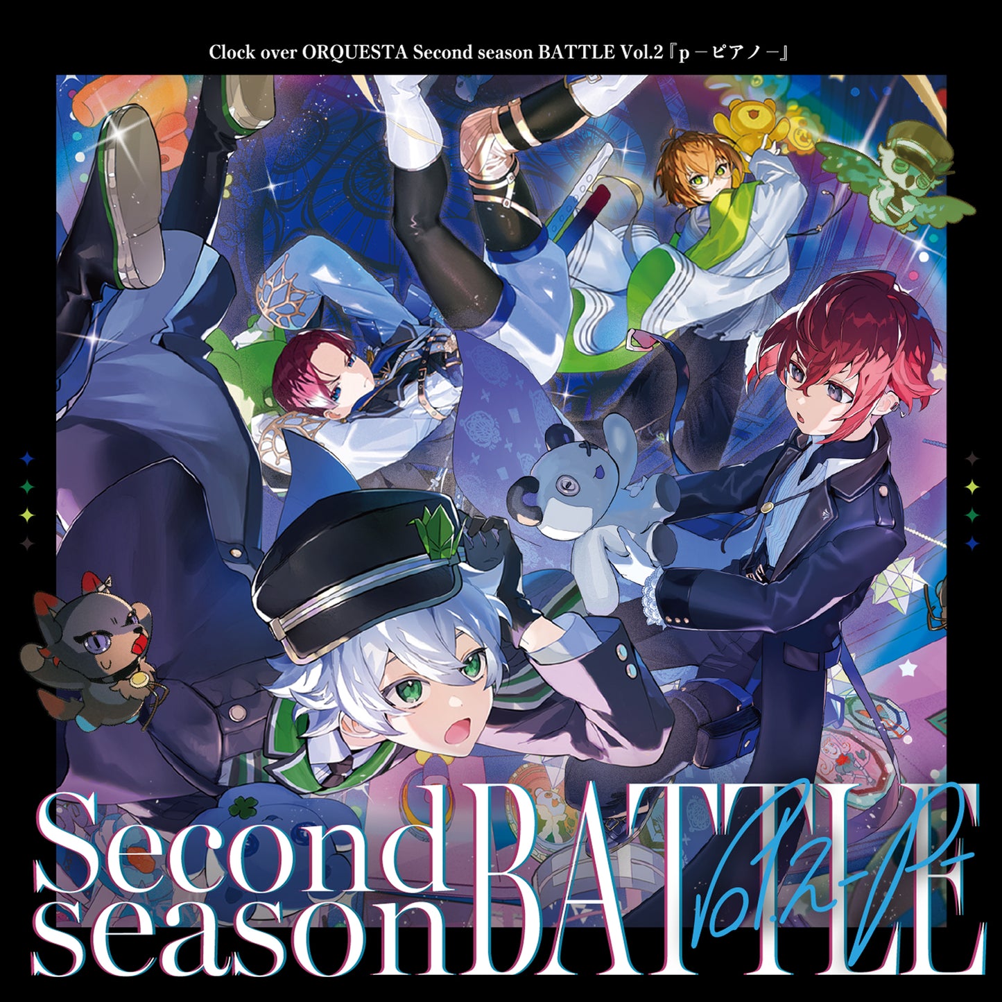 CD + bonus set] Second season BATTLE Vol.2 "p - Piano" + TOKIJIN FUWA acrylic jacket frame & another jacket set [croquesta].