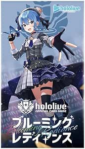 hololive OFFICIAL CARD GAME Booster Pack Vol.1 Blooming Radiance 12 pieces BOX