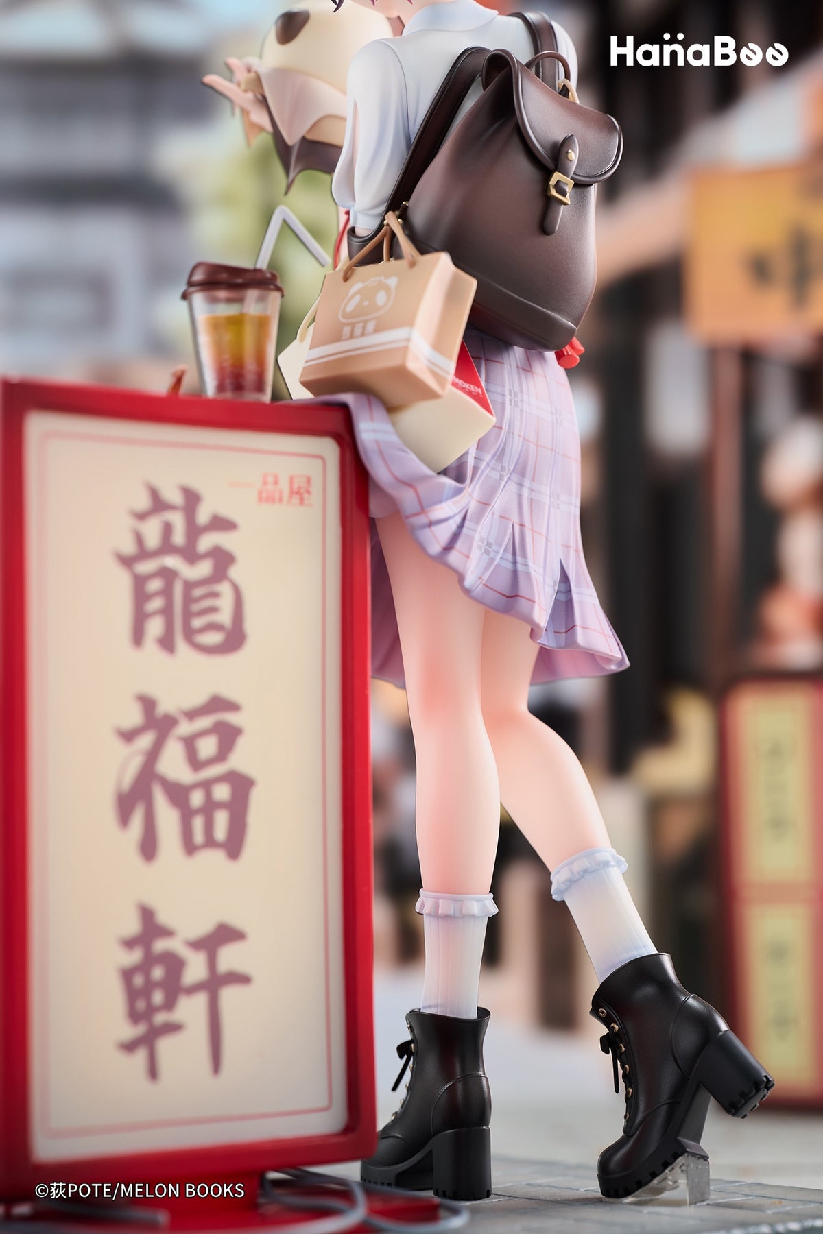 パンダ肉まんちゃん Illustrated by 荻pote 1/6 完成品フィギュア