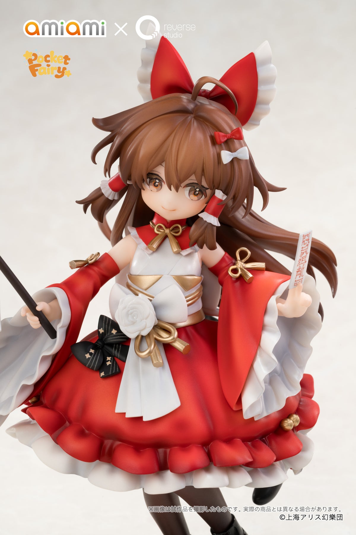 Reverse 手のひら精霊 東方Project 博麗霊夢 完成品フィギュア