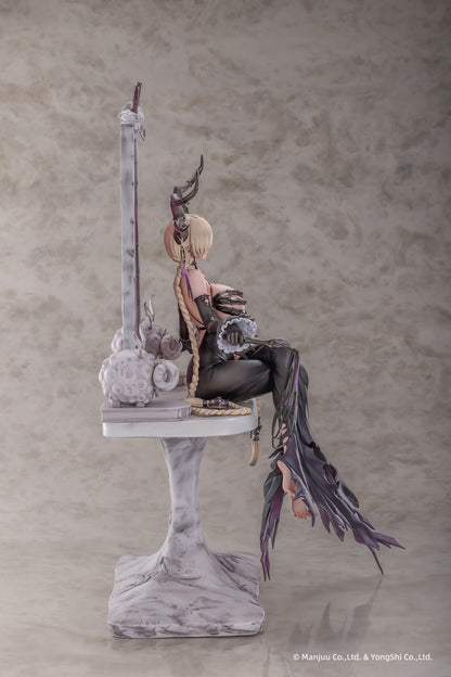 アズールレーン 尾張 我が願いは愛情なり Ver. 1/6 拡張版A（開脚パーツ付）