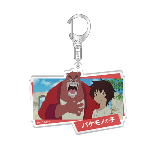 "Studio Chizu" Acrylic Keychain 5.Bakemonoko