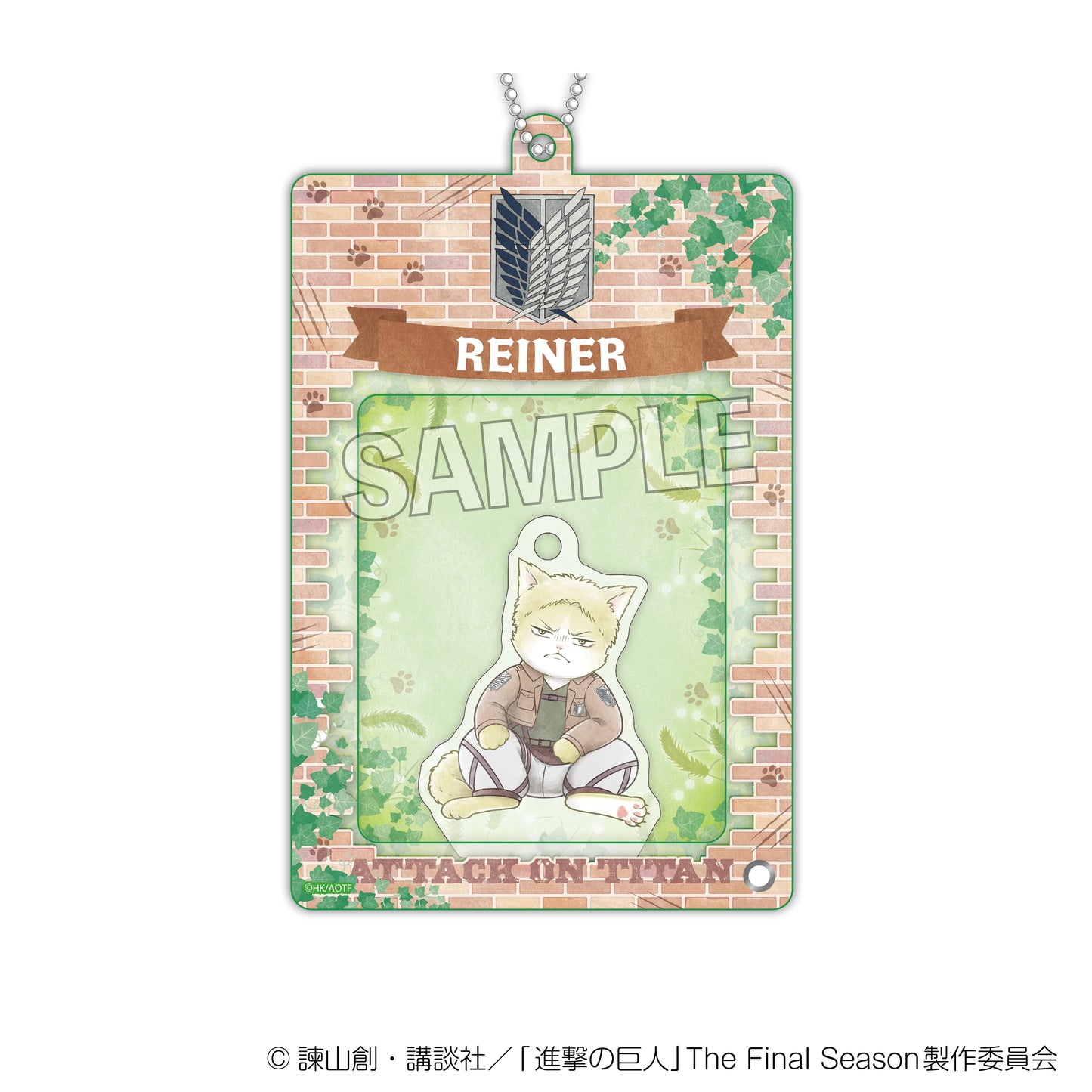 進擊的巨人 调查兵迷你包！ ~亚克力支架~衬垫