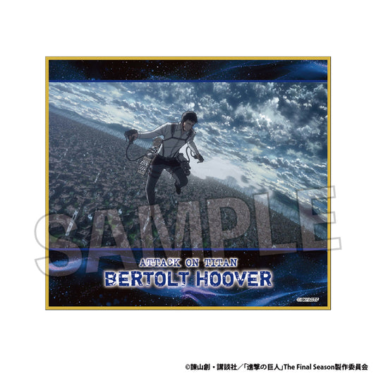 Attack on Titan The Final Season Shikishi vol.3 14