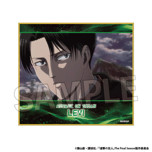 Attack on Titan The Final Season Shikishi vol.3 15