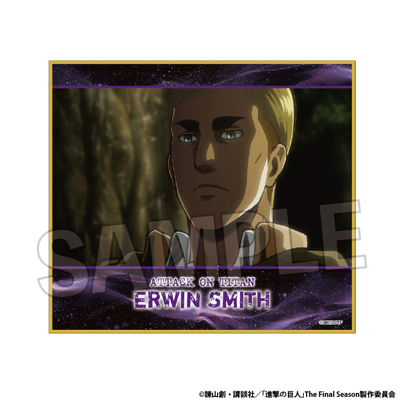 진격의 거인 The Final Season 색지 vol.3 4