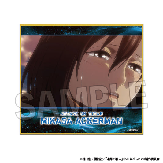진격의 거인 The Final Season 색지 vol.3 7