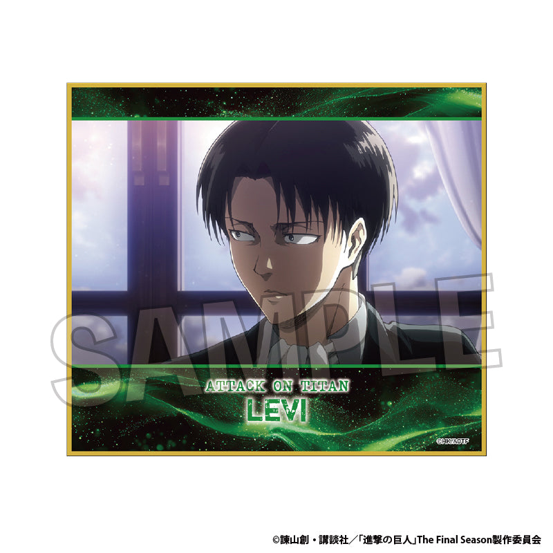 진격의 거인 The Final Season 색지 vol.3 9