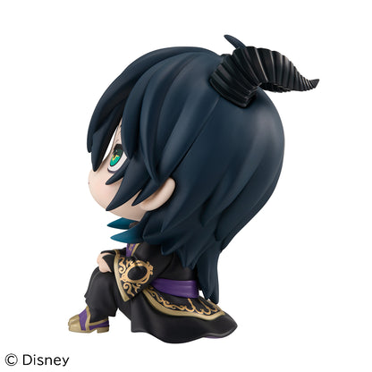 るかっぷ 『ディズニー ツイステッドワンダーランド』 マレウス・ドラコニア【再販】