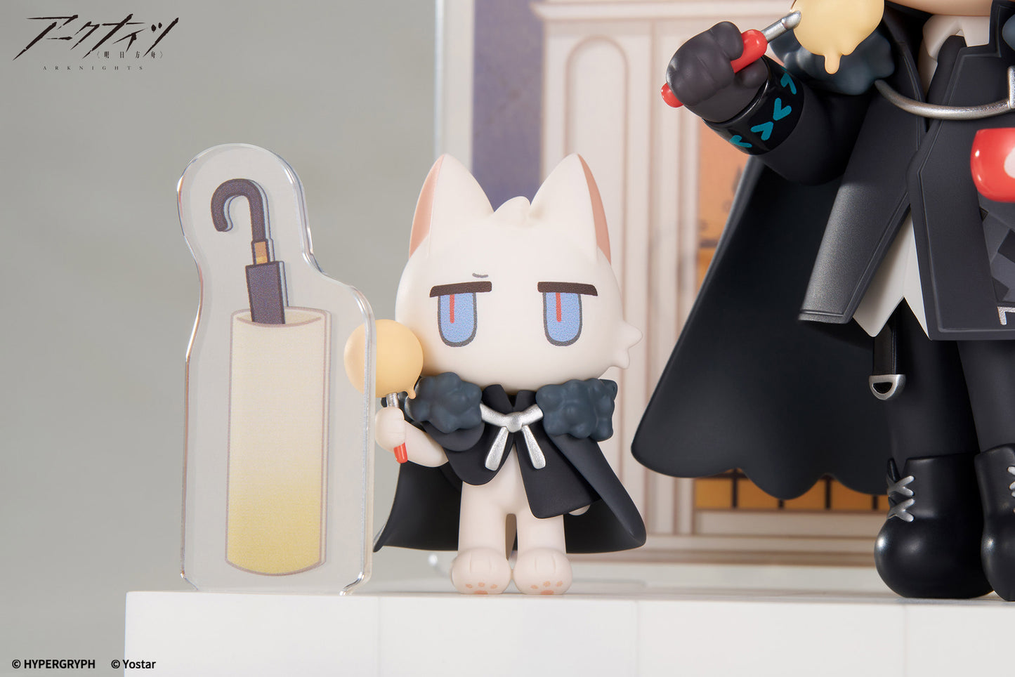 명일방주 디저트 좀 드시겠어요? 미니시리즈 실버애쉬