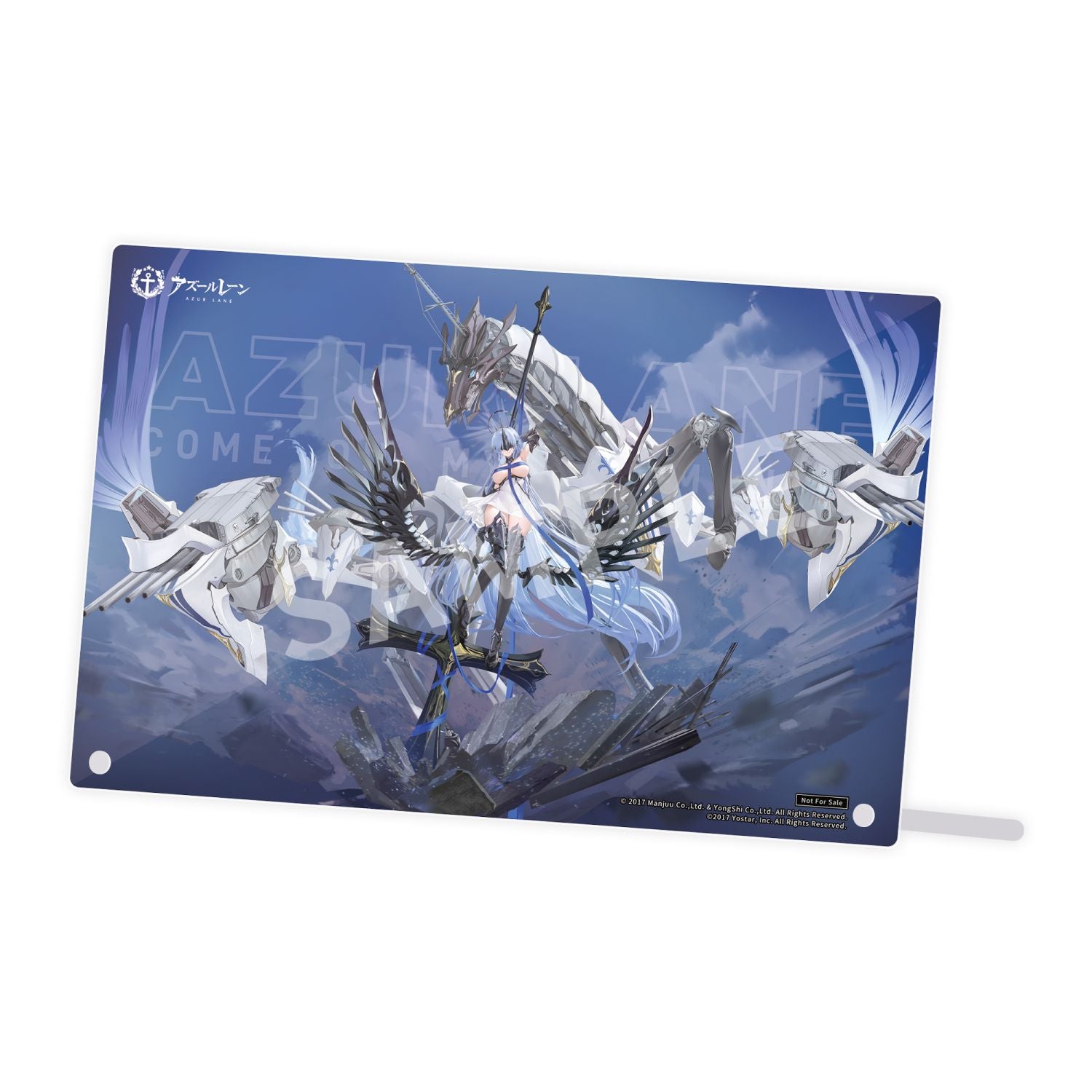 アズールレーン アルザス – viviON BLUE