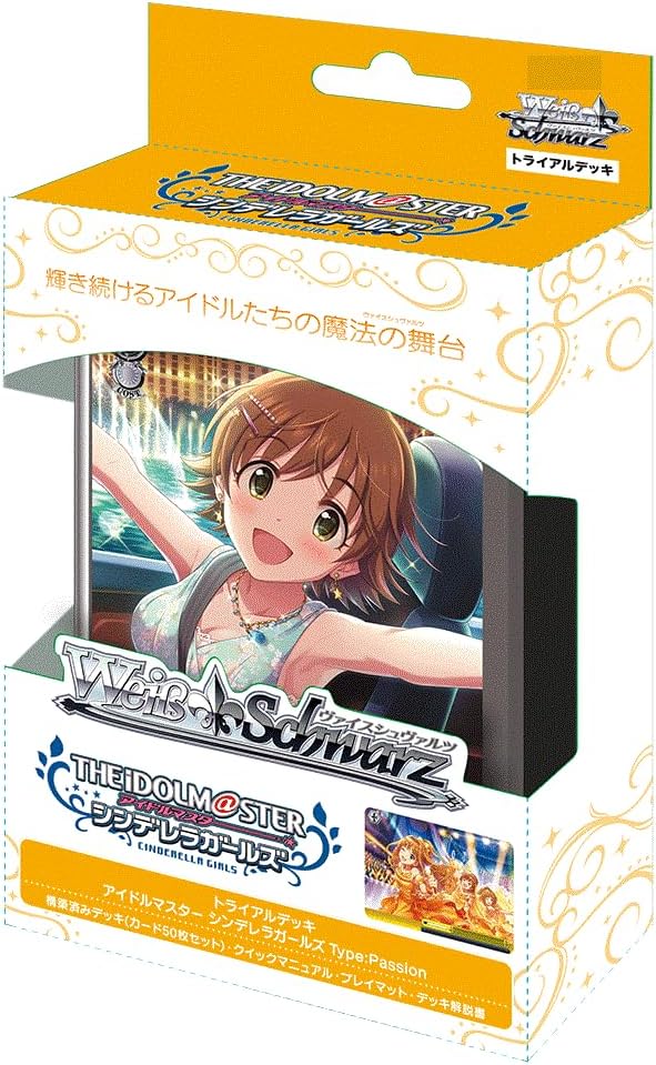 Weiss Schwarz Trial Deck The Idolmaster Cinderella Girls Type:Passion