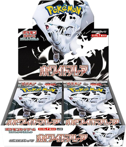 Pokémon Card Game Scarlett & Violet 擴充包 White Flare 擴充包 White Flare 20盒裝