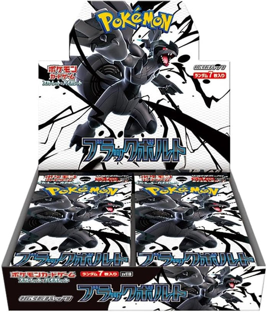 Pokémon Card Game Scarlett & Violet Expansion Pack Black Bolt Expansion Pack Black Bolt Box of 20