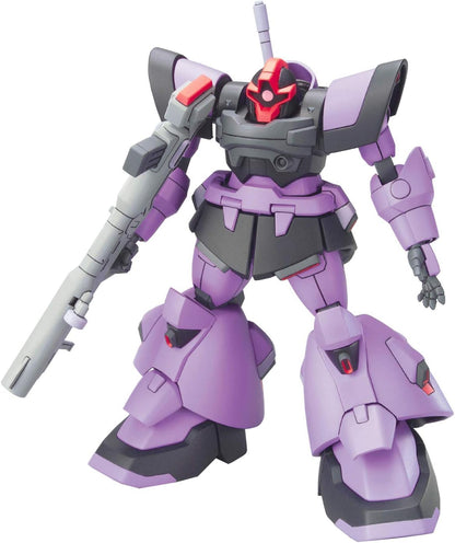 HG Mobile Suit GundamSEED DESTINY Domtrooper 1/144