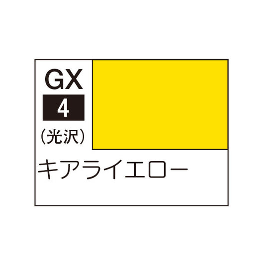 クレオス Mr.カラーGX キアライエロー