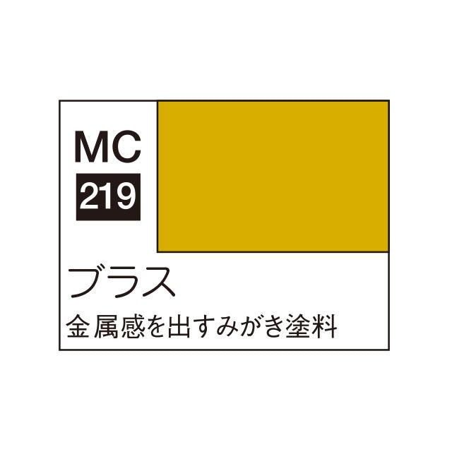 クレオス Mr.メタルカラー ブラス