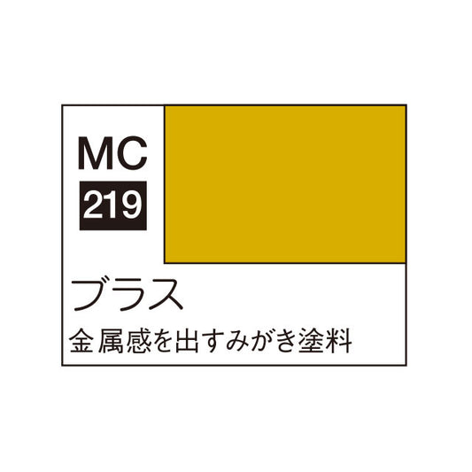 クレオス Mr.メタルカラー ブラス