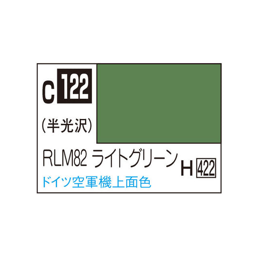 クレオス Mr.カラー ライトグリーン RLM82