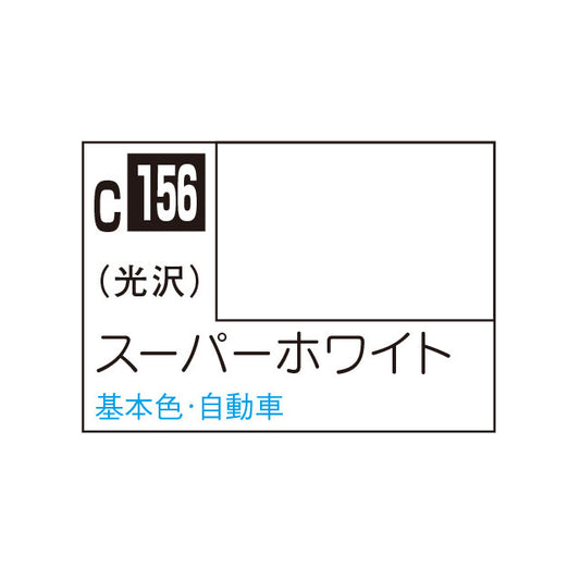 クレオス Mr.カラー スーパーホワイト