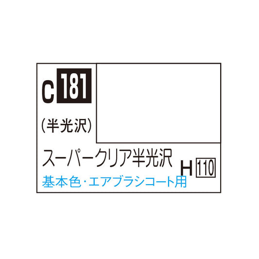 クレオス Mr.カラー スーパークリアー半光沢