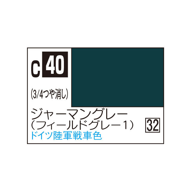 Creos Mr. Color German Gray – viviON BLUE