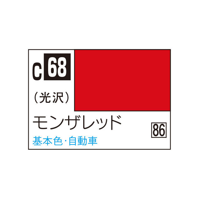Creos Mr. Color Monza Red – viviON BLUE