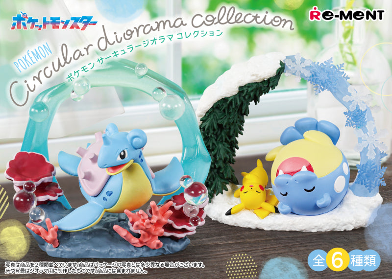 Pokémon VINTAGE COLLECTION Type:Steel 6個入BOX – viviON BLUE