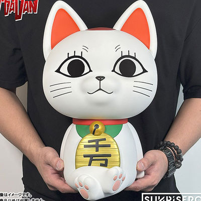 ダンダダン - フィギュアバンクプラス - ターボババア