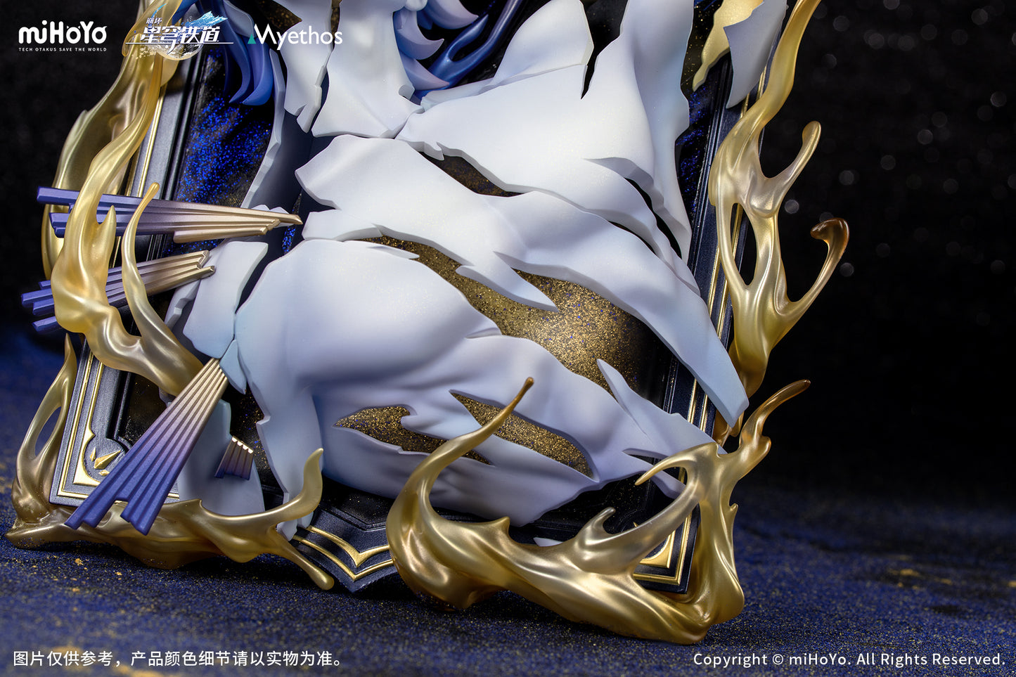 崩壊：スターレイル Diorama ファイノン 燃え盛る黎明のように Ver.