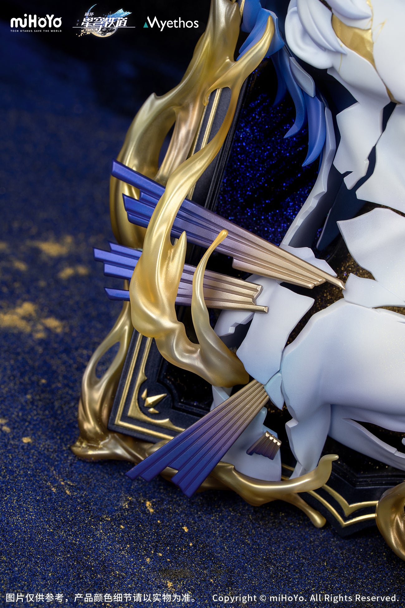 崩壊：スターレイル Diorama ファイノン 燃え盛る黎明のように Ver.