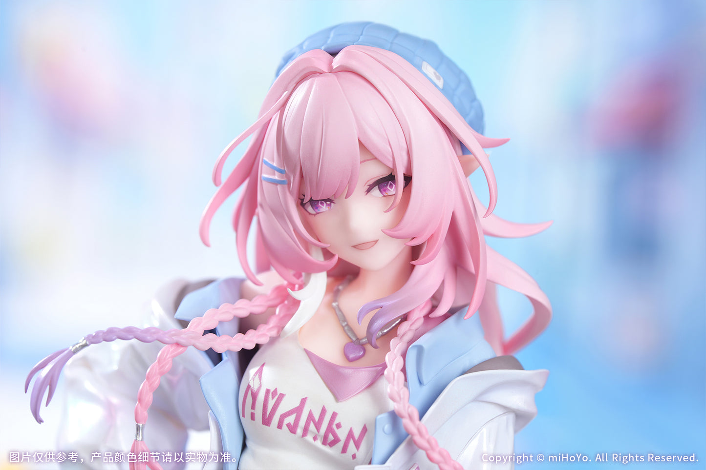 Gift＋ 崩壊：スターレイル 1/8 キュレネ 素敵な休日 Ver.