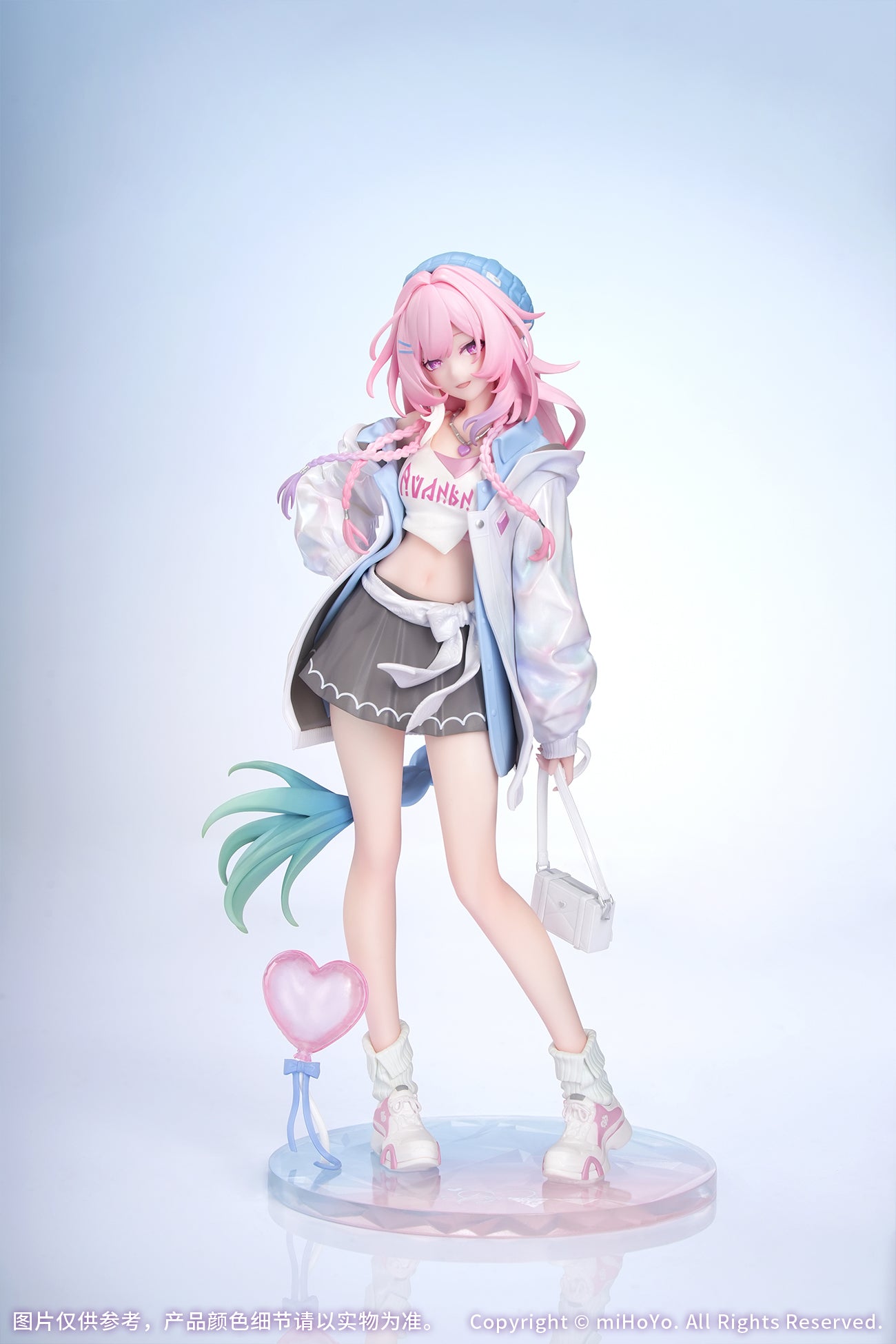 Gift＋ 崩壊：スターレイル 1/8 キュレネ 素敵な休日 Ver.