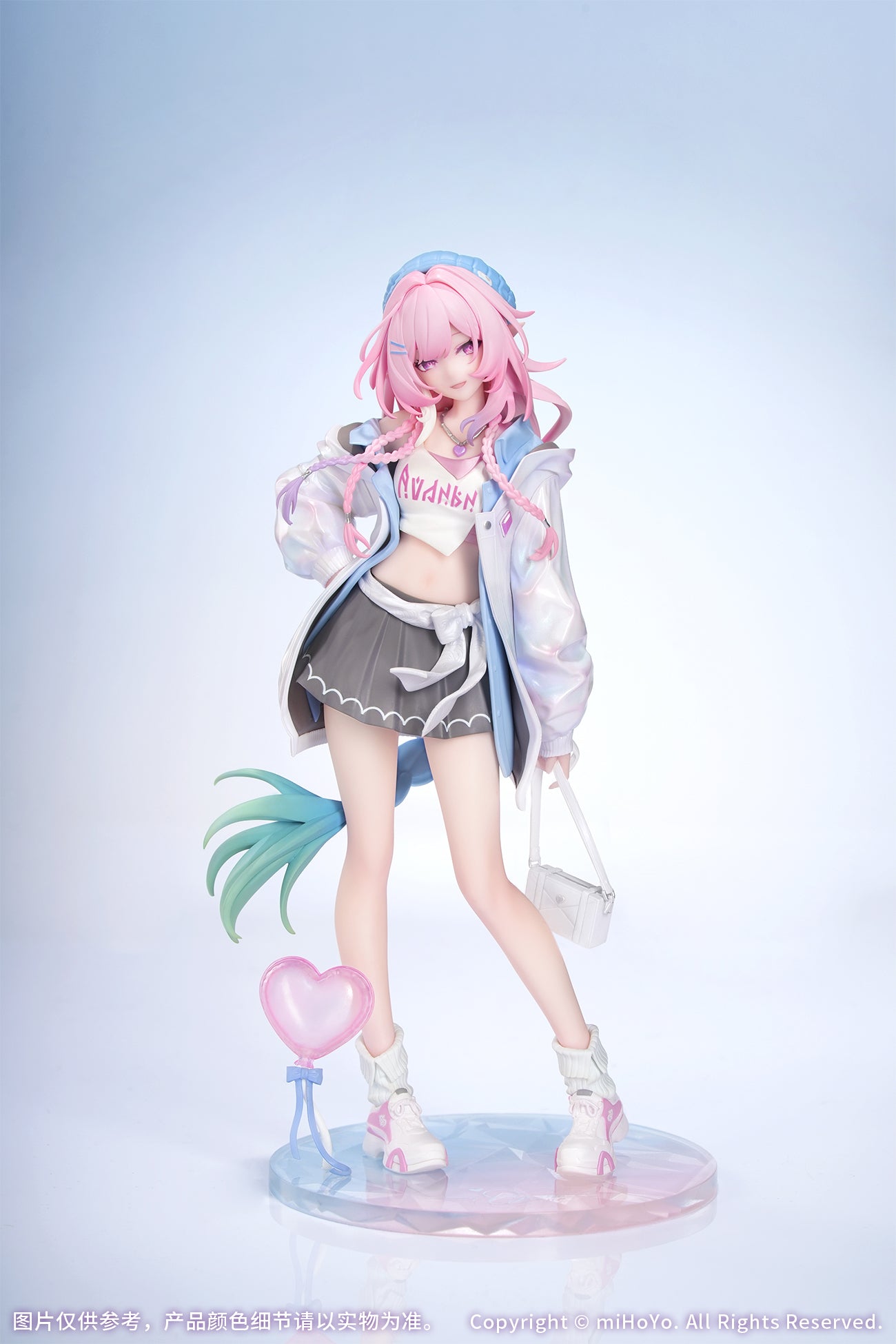 Gift＋ 崩壊：スターレイル 1/8 キュレネ 素敵な休日 Ver.