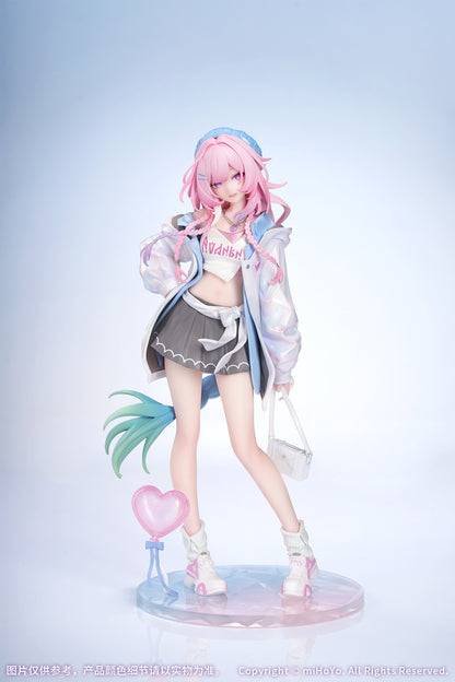 Gift＋ 崩壊：スターレイル 1/8 キュレネ 素敵な休日 Ver.